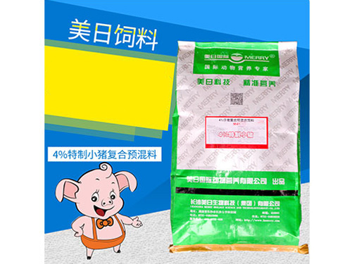 4%特制小豬復(fù)合預(yù)混料